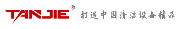 滁州坦洁环保